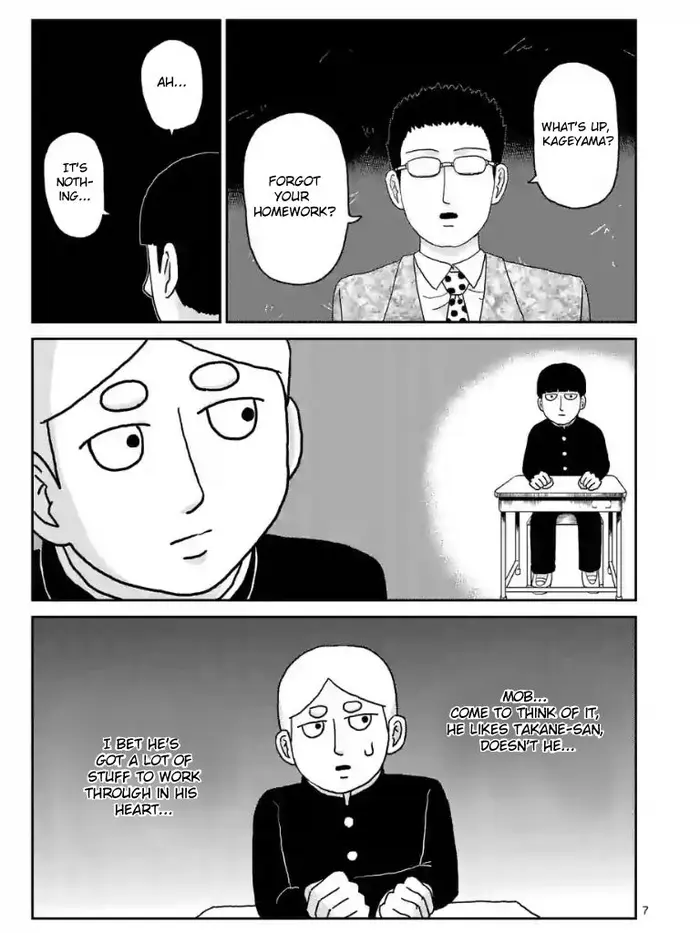 Mob Psycho 100 Chapter 99.7 image 07_optimized